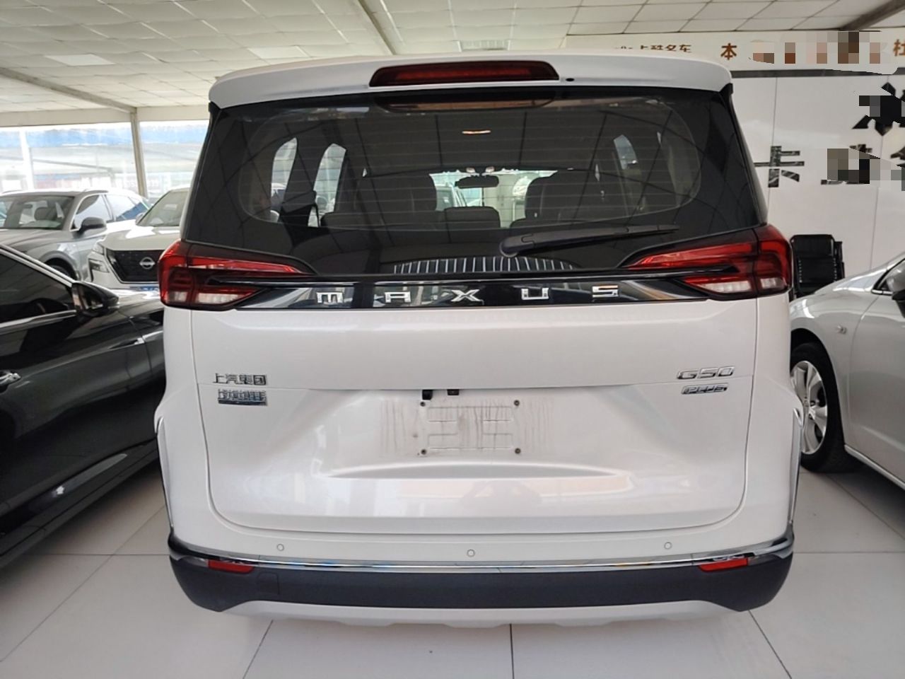 Maxus G50 - фото 4