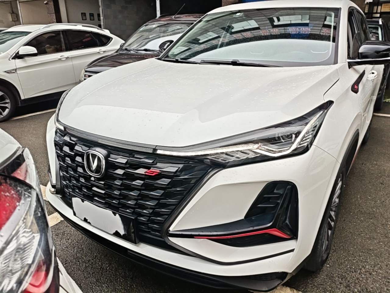 Changan CS75 PLUS - фото 1