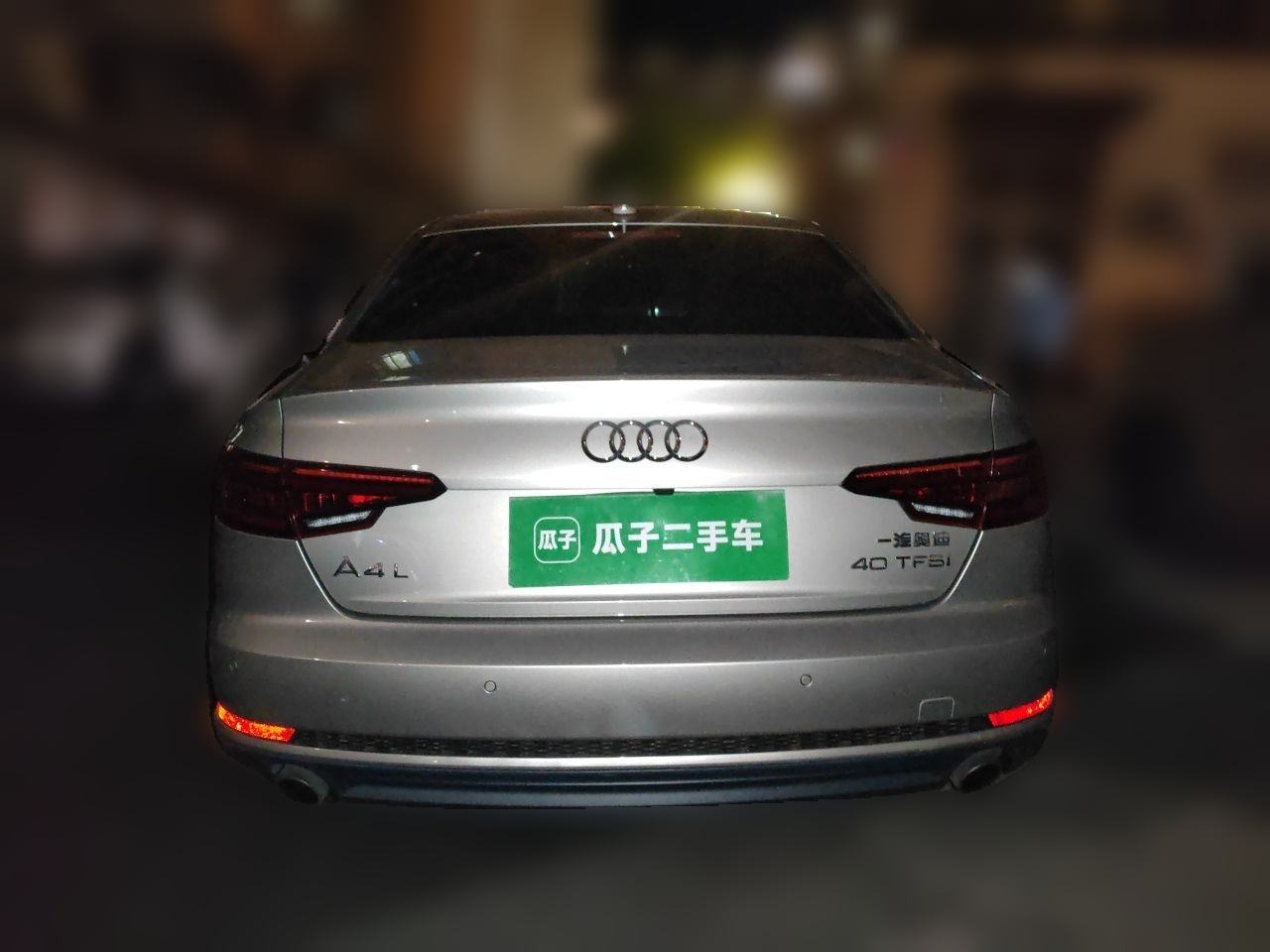 Audi A4L - фото 4
