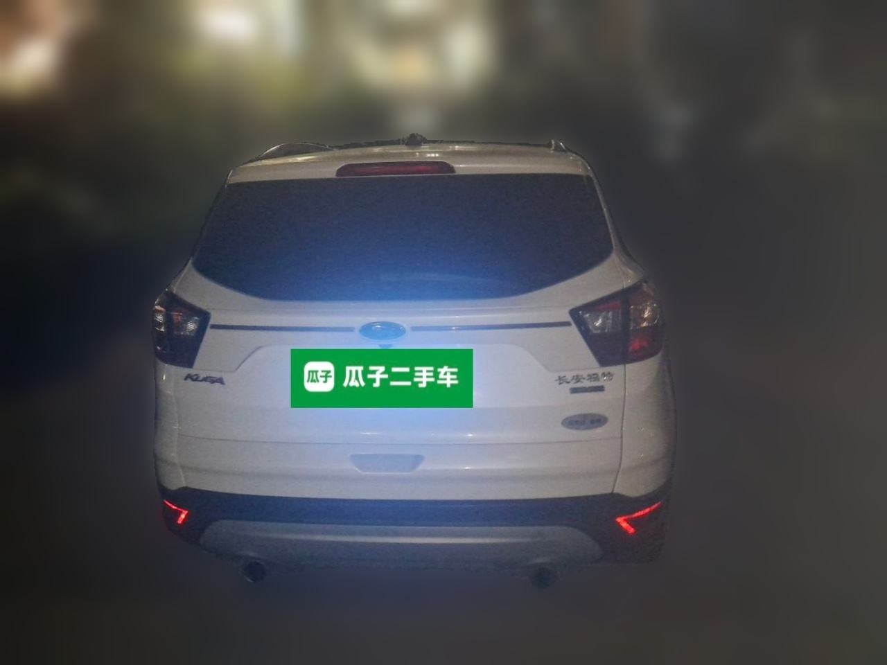 Ford Kuga - фото 2