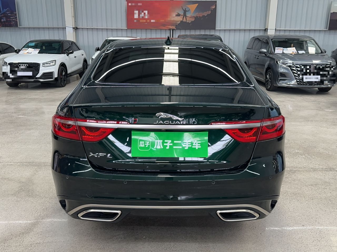 Jaguar XFL - фото 4