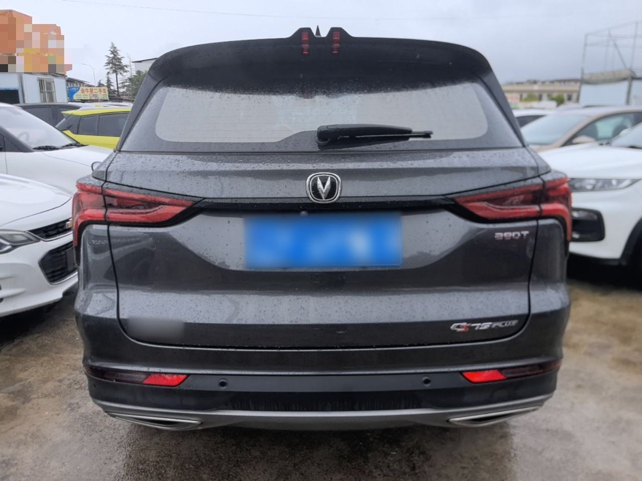 Changan CS75 PLUS - фото 4