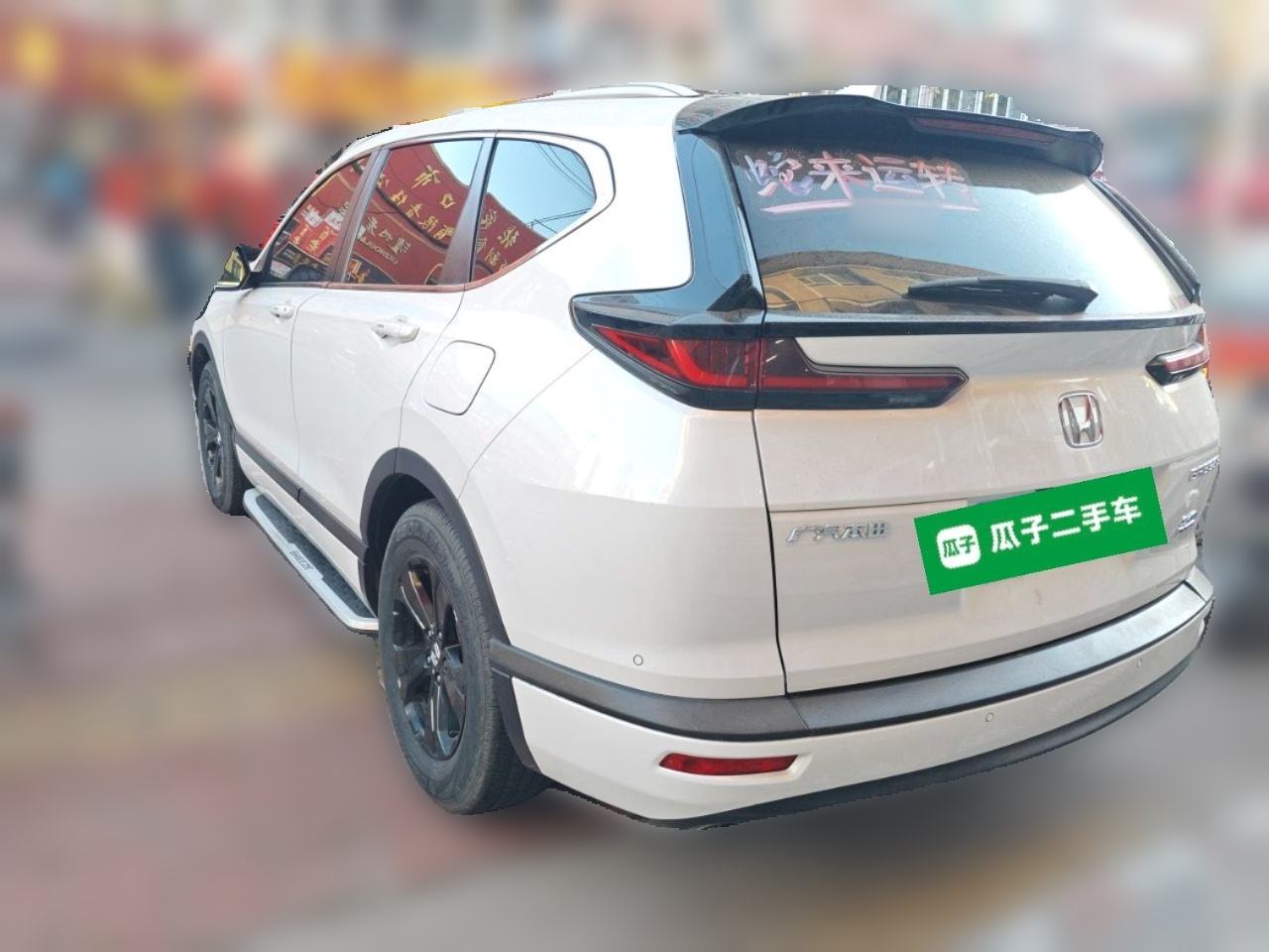 Honda Breeze - фото 3