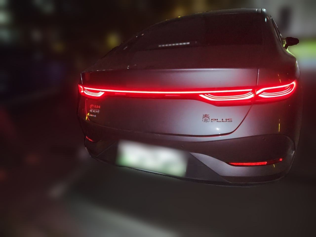 BYD Qin PLUS DM - фото 4