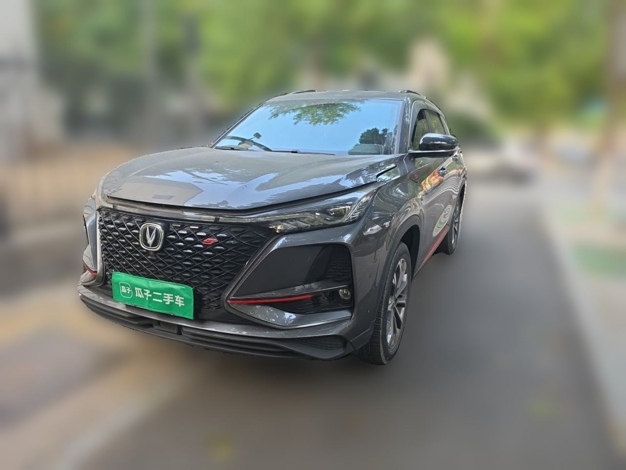 Changan CS75 PLUS - фото 0