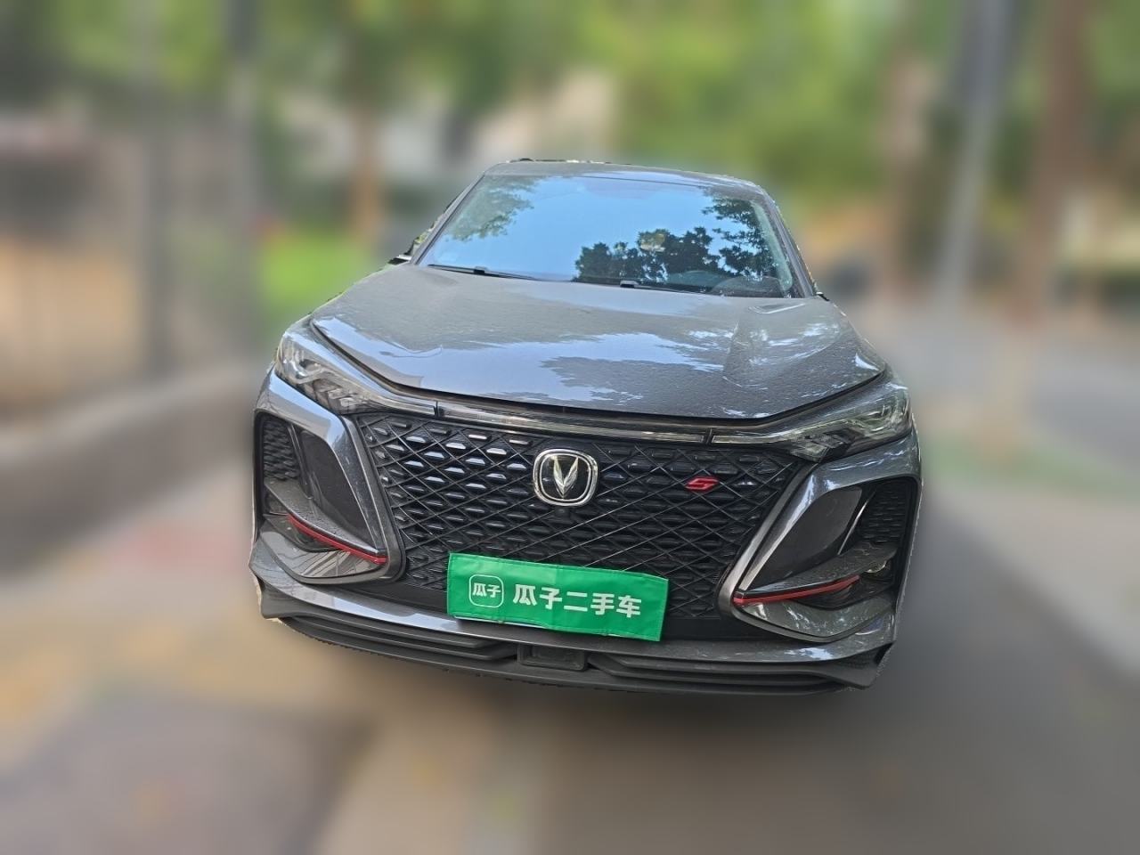 Changan CS75 PLUS - фото 1