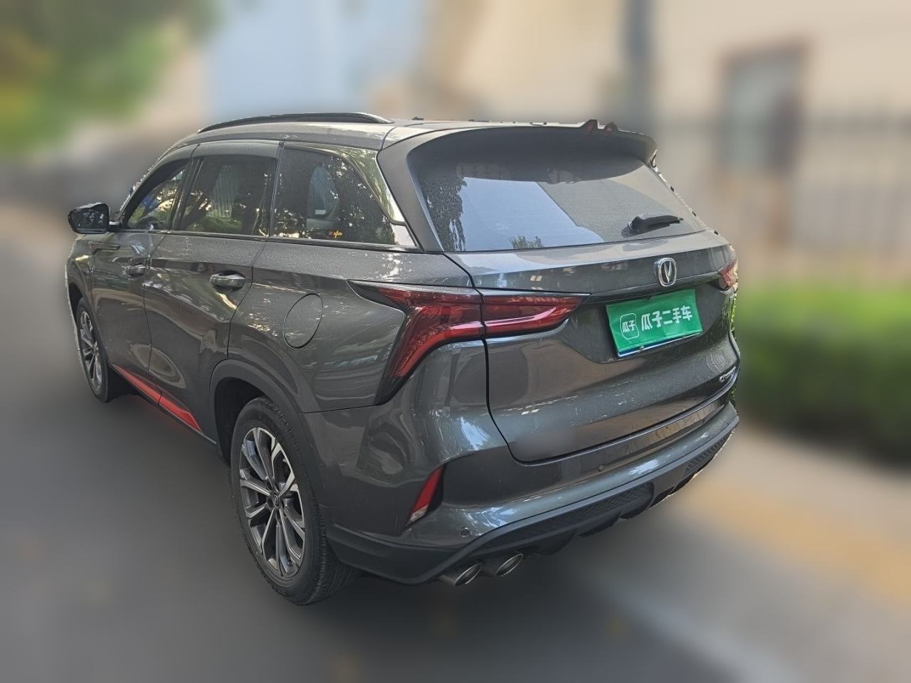 Changan CS75 PLUS - фото 3
