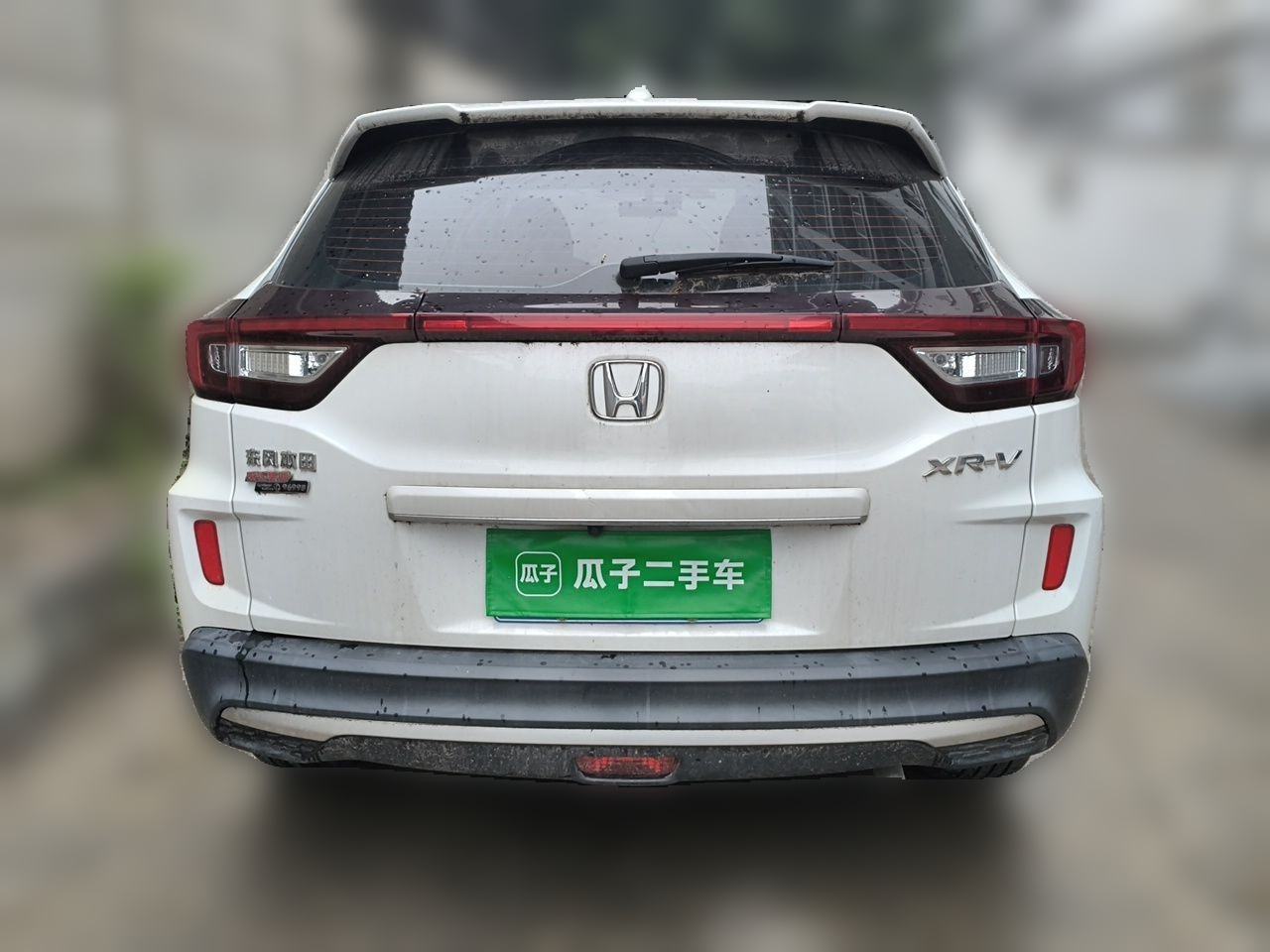 Honda XR-V - фото 2