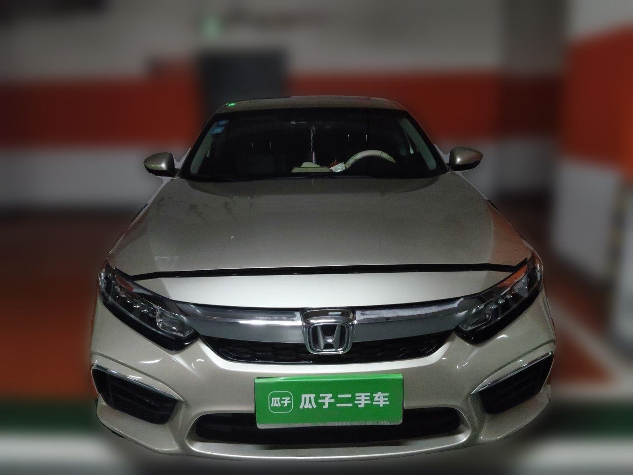 Honda Inspire - фото 1