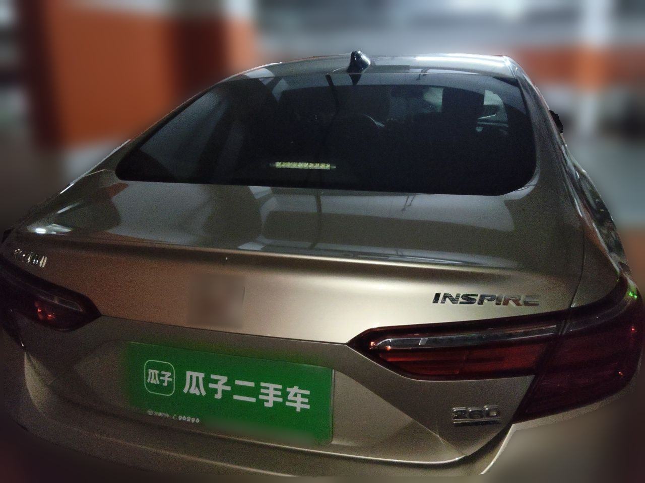 Honda Inspire - фото 4