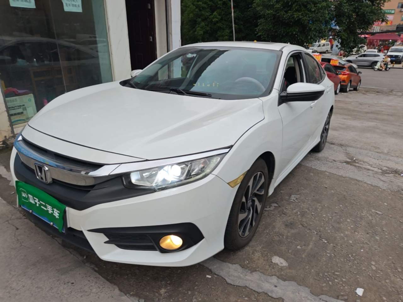 Honda Civic - фото 0