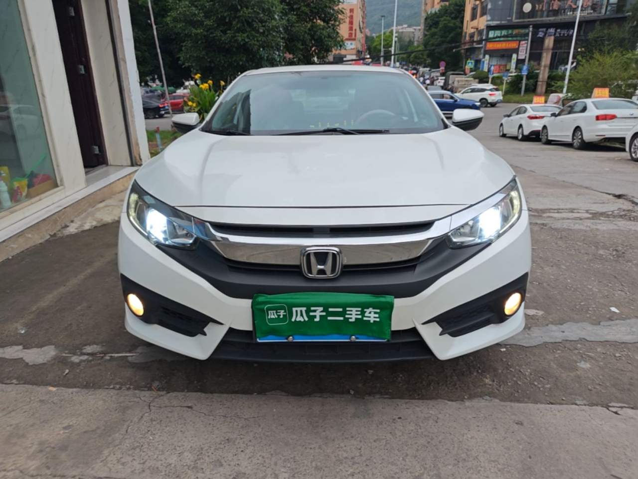 Honda Civic - фото 1