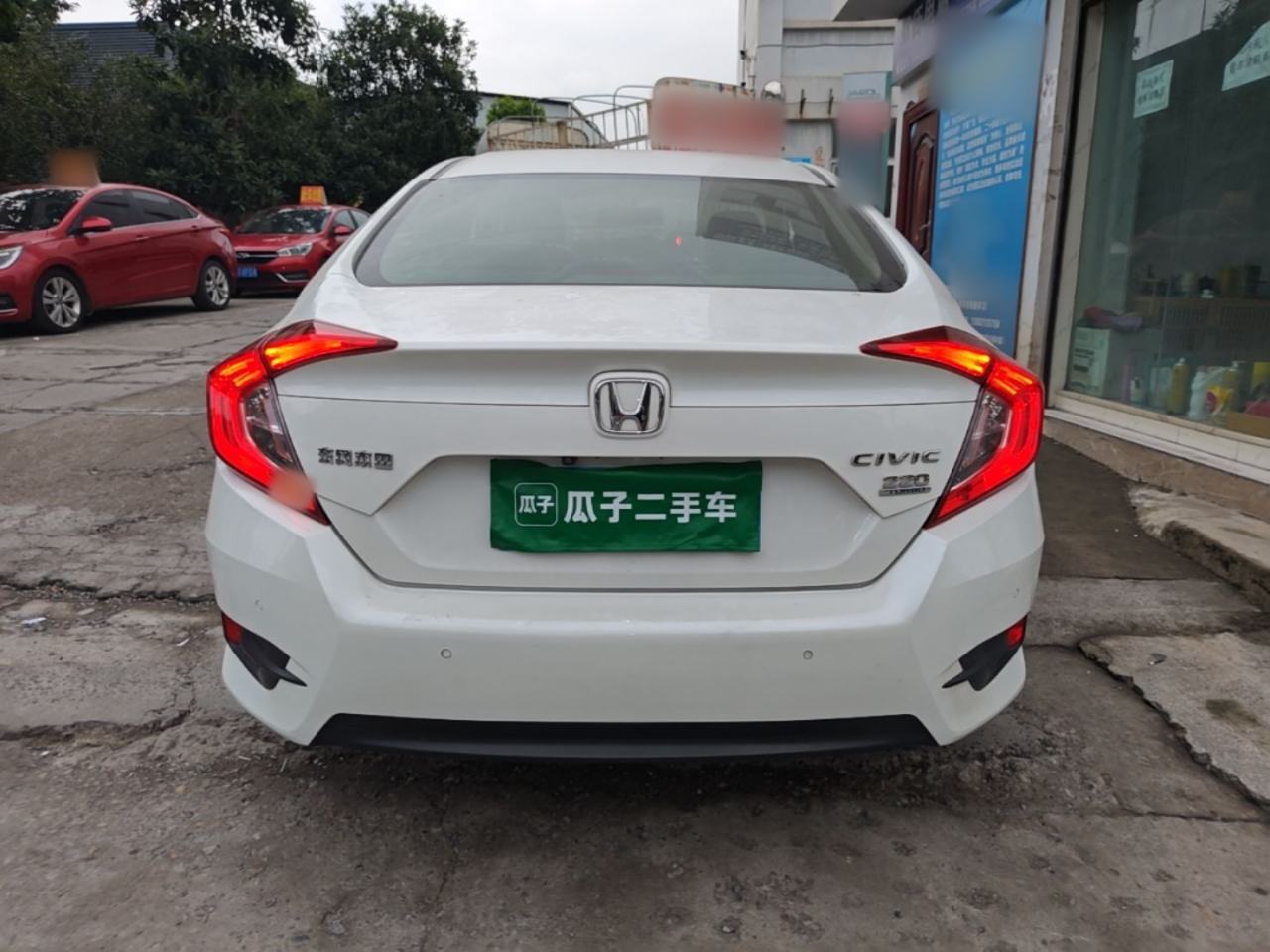 Honda Civic - фото 4