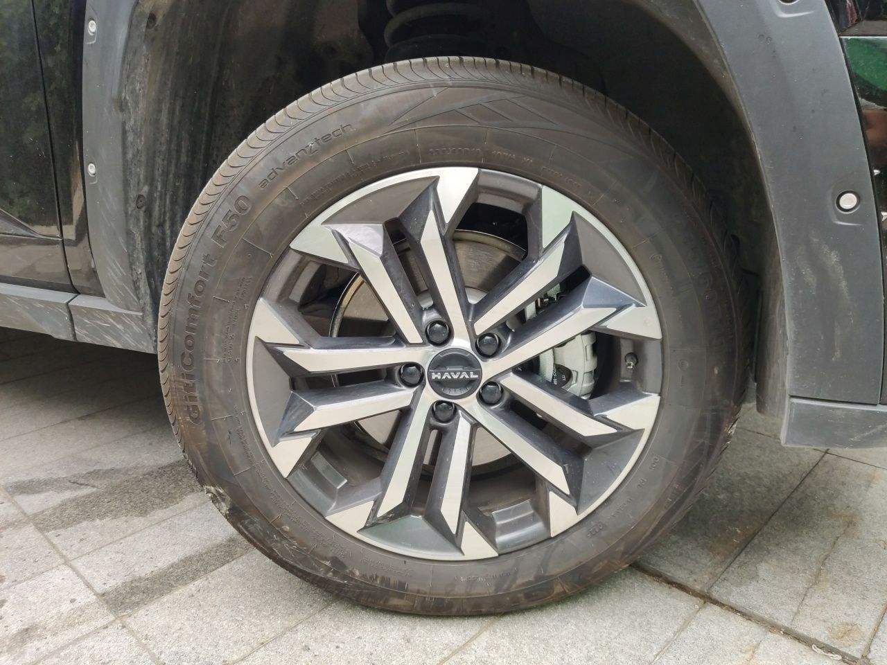 Haval PLUS - фото 4
