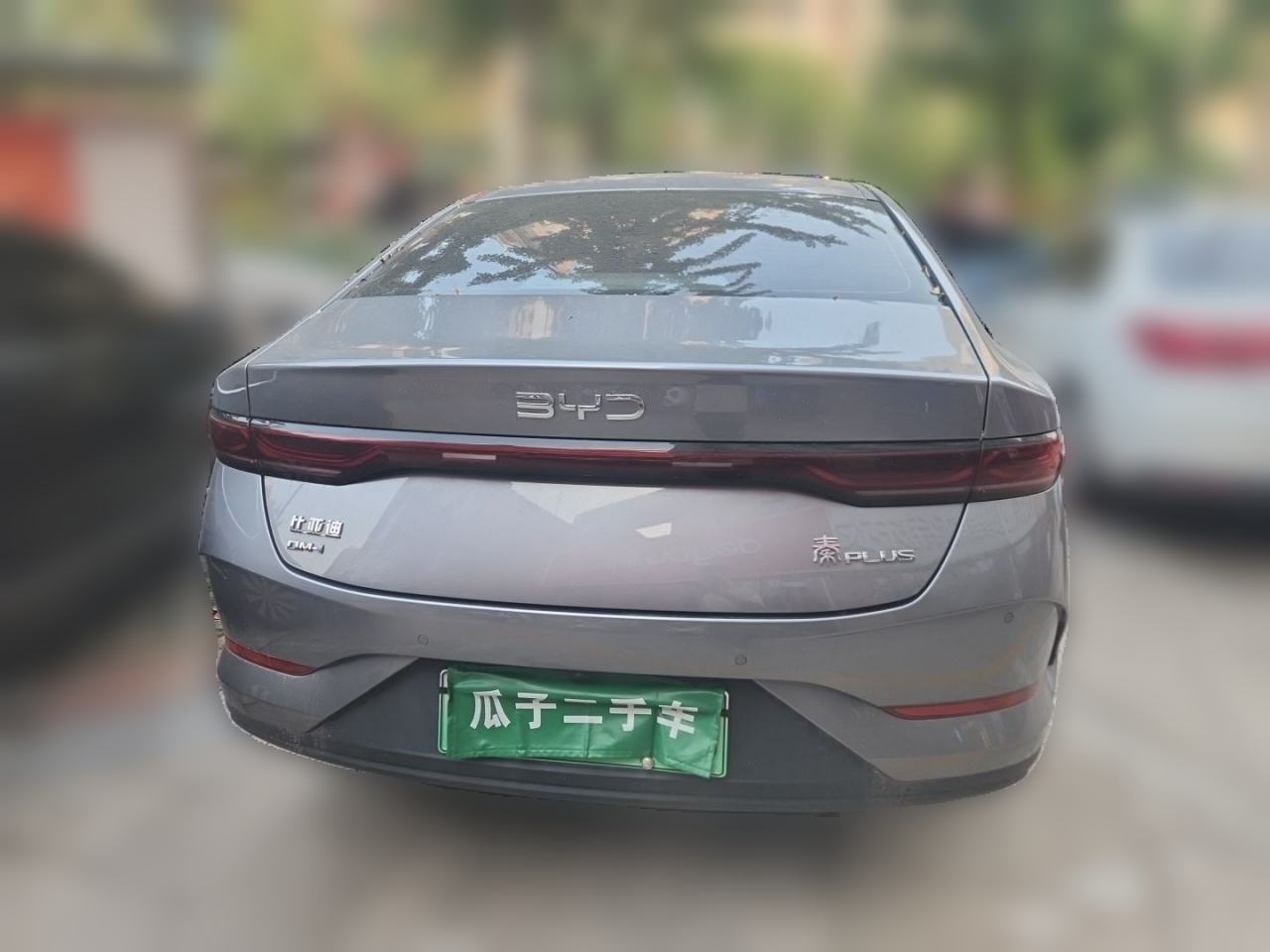 BYD Qin PLUS DM - фото 2