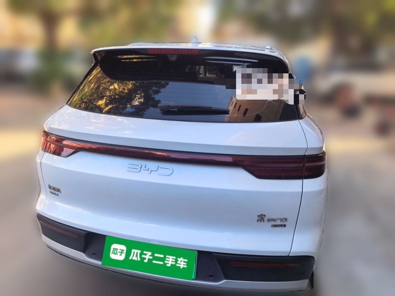BYD Song Pro DM - фото 2