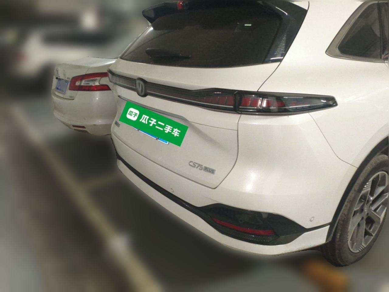 Changan CS75 PLUS - фото 2