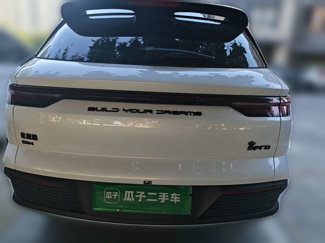 BYD Song Pro DM - фото 2