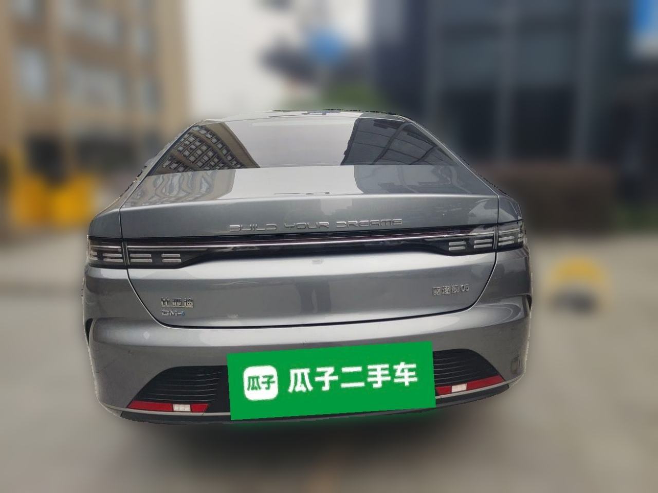 BYD Destroyer 05 - фото 2