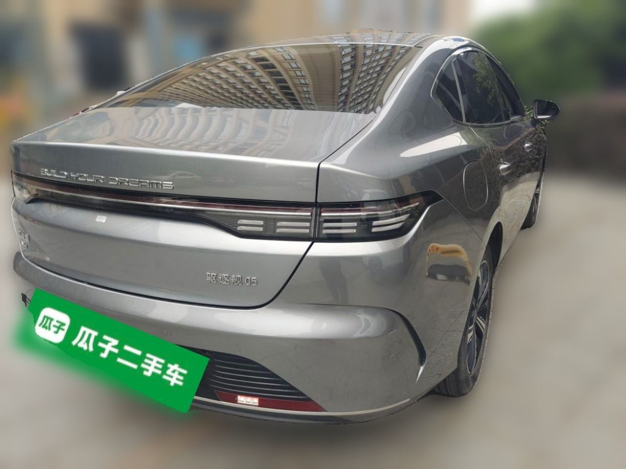 BYD Destroyer 05 - фото 3