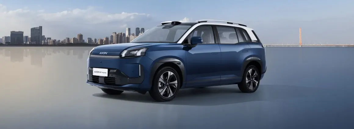 Дизайн GAC Aion V 2026
