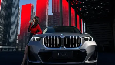 BMW X1 2026 — передняя часть и решётка радиатора