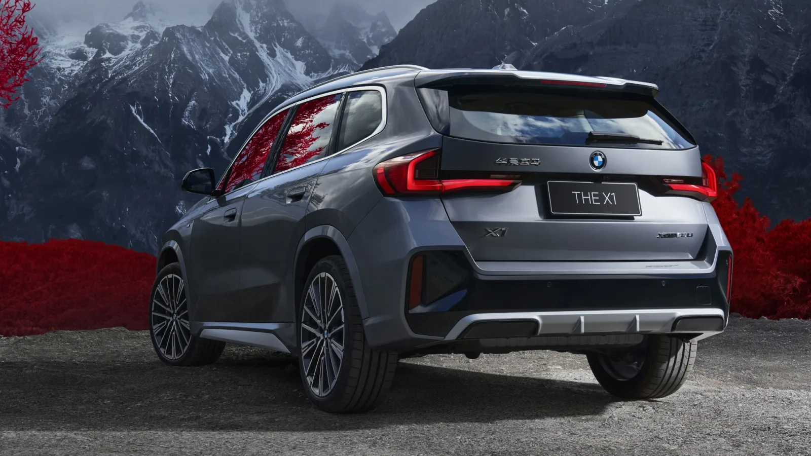 BMW X1 2026 — вид спереди