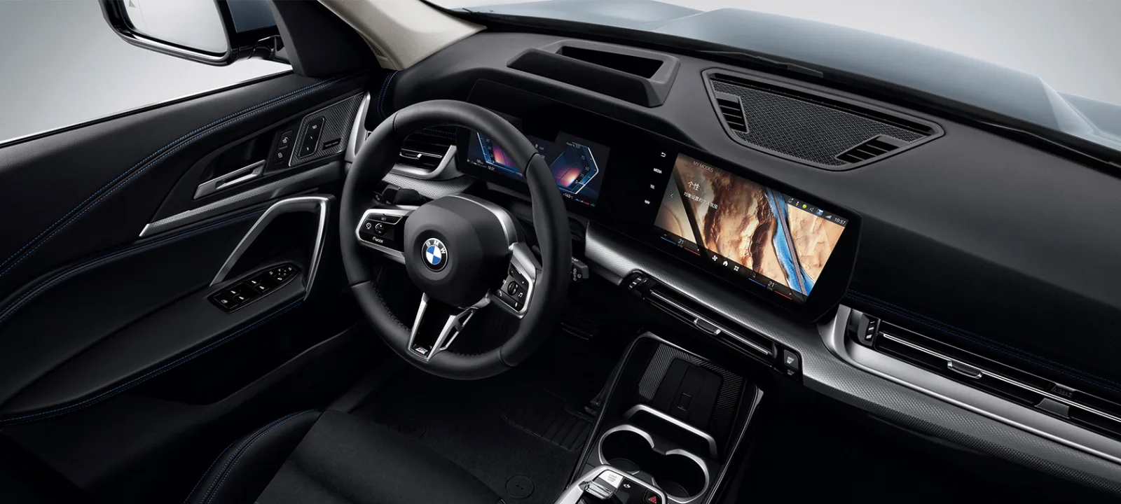 BMW X1 2026 — общий вид