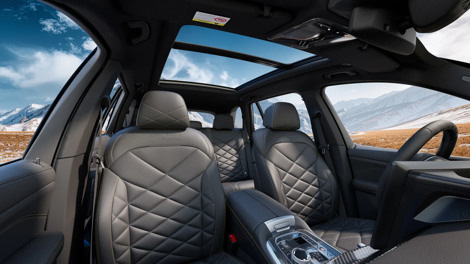 Панорамная крыша BMW X5 2026