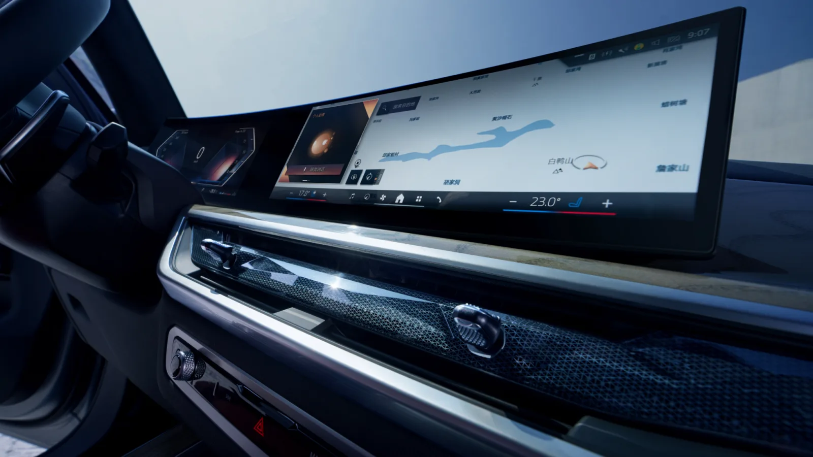 Экран мультимедиа BMW X5 2026