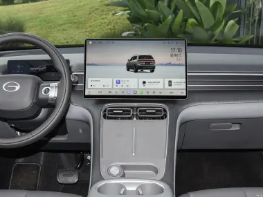 Передняя панель и экран 15,6 дюйма GAC GS4 2026