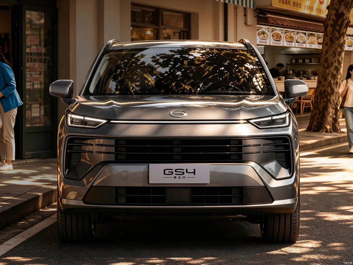 Передняя часть GAC GS4 2026