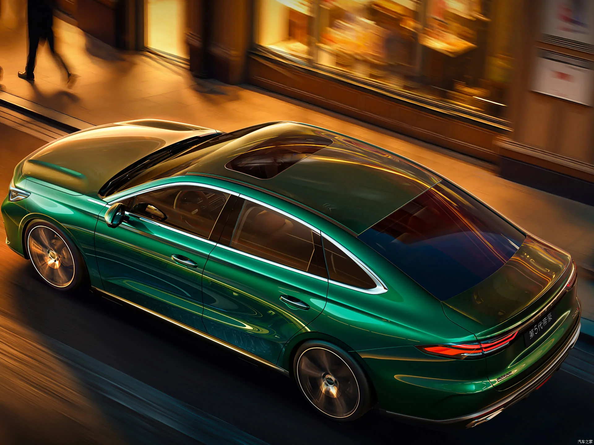 Дизайн Geely Emgrand 2026