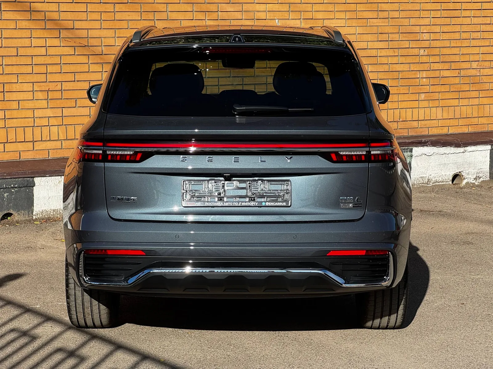 Geely Monjaro — фото 6