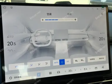 Управление климатом на экране Geely Starship 7 2026