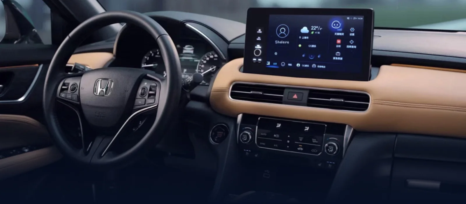 Honda UR-V 2026 — панель приборов и мультимедиа
