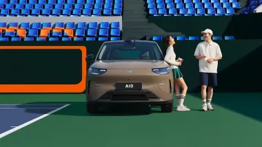 Leapmotor A10 EV 2026 — передняя часть