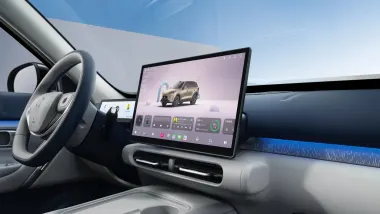 Экран мультимедиа 14,6 дюйма Leapmotor A10 EV 2026