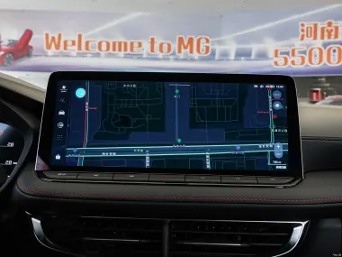 Экран мультимедиа 12,3 дюйма MG 5 2026 — навигация