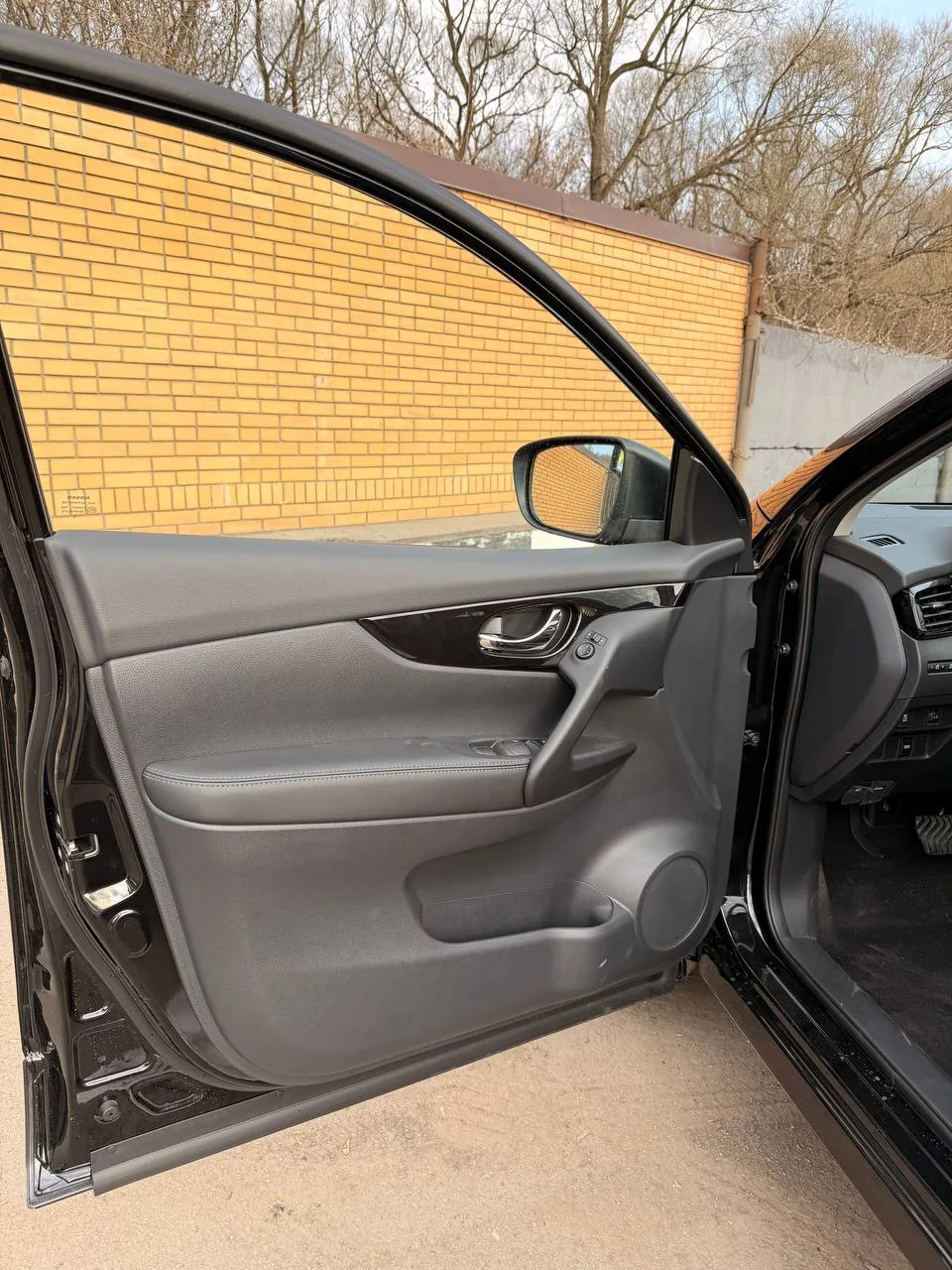 Шторка багажника Nissan Qashqai 2026