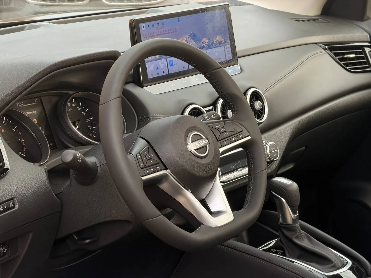 Центральная консоль Nissan Qashqai 2026