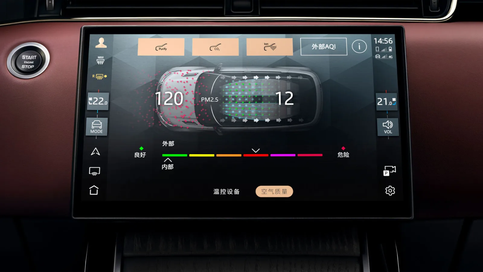 Range Rover Evoque L 2026 — вид три четверти