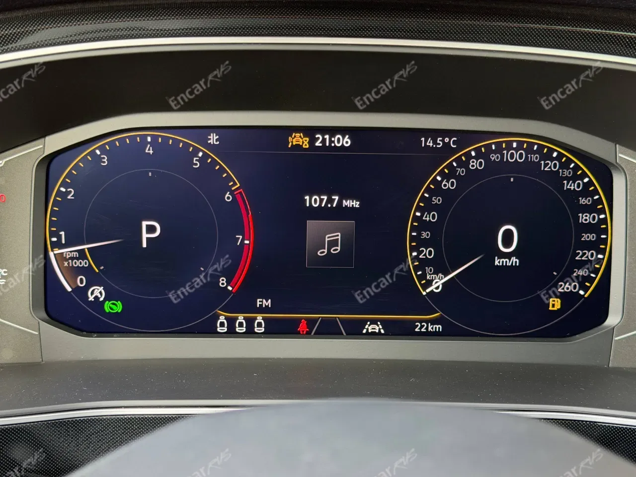 Мультимедиа Volkswagen Tharu XR 2026