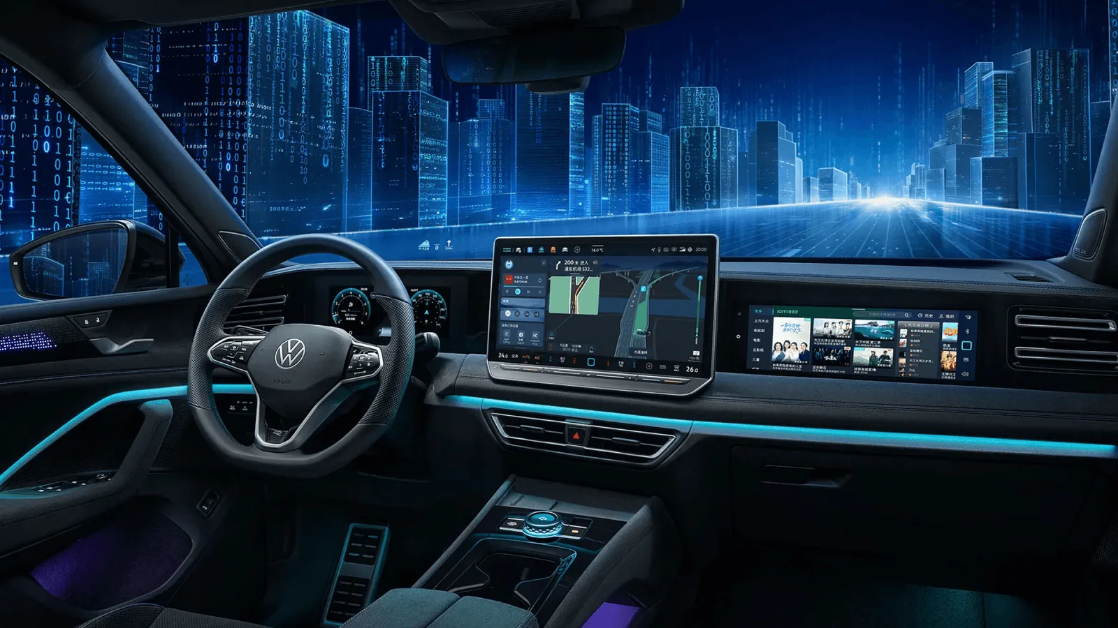 Экраны и технологии Volkswagen Tiguan L Pro 2026