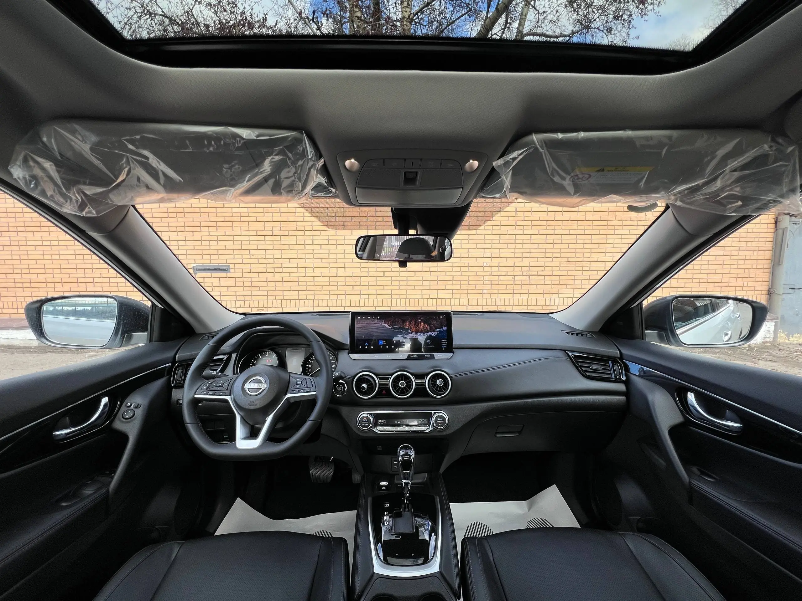 Дизайн Nissan X-Trail 2026 — V-motion решётка, LED оптика
