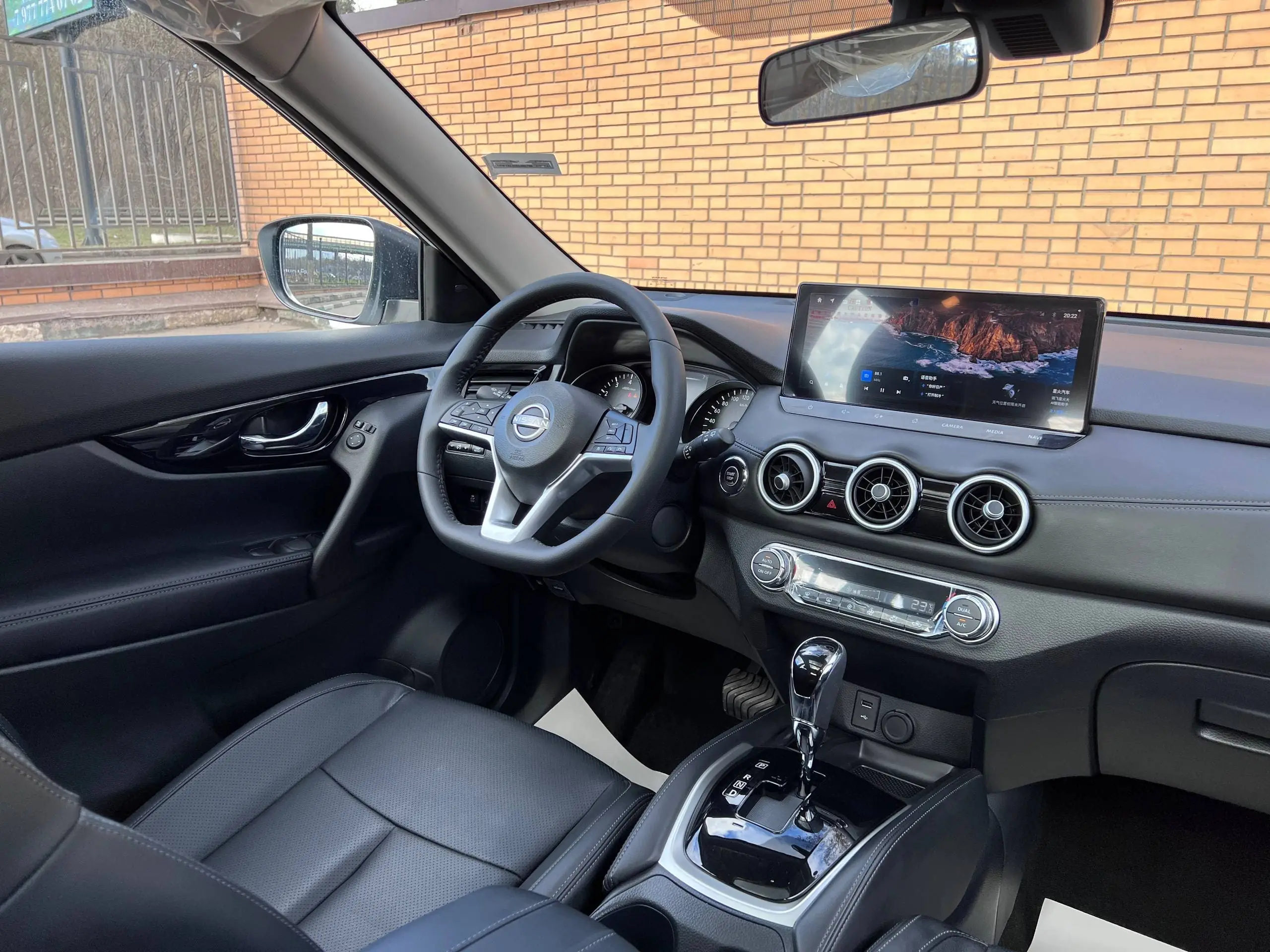 Технологии Nissan X-Trail 2026 — камеры 360, круиз-контроль, бесключевой доступ